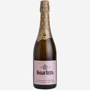 Игристое вино и шампанское Rose Aged Russian Sparkling Semi-Sweet Novy Svet 12.5% 0.75 л.
