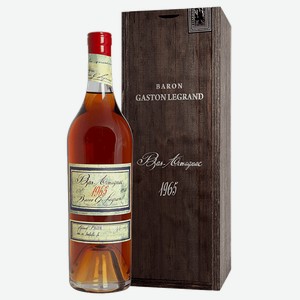 Арманьяк Baron Gaston Legrand 1965 Bas Armagnac (gift box) 40% 0.7 л.