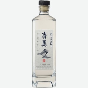 Ром Kiyomi White Rum 40% 0.7 л.