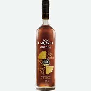 Ром Cartavio Solera 12 Anos 40% 0.75 л.