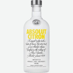 Водка Absolut Lemon 40% 0.5 л.