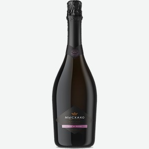 Игристое вино и шампанское Myskhako Rose de Noirs Brut Kuban. Novorossiysk 11% 0.75 л.