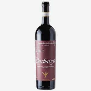 Вино La Fenice Barbaresco DOCG Tenimenti Famiglia Cavallero 14.5% 0.75 л.