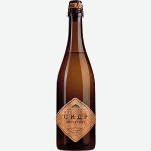 Сидр Cider Semi-Dry Abrau-Durso 5.5% 0.75 л.