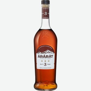 Коньяк ARARAT 3 y.o. 40% 0.7 л.