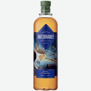 Спиртной напиток Antibrandy Revolt of Tiramisu 40% 0.5 л.