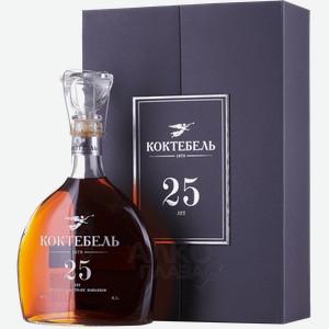 Коньяк Koktebel 25 y.o. (gift box) 40% 0.7 л.