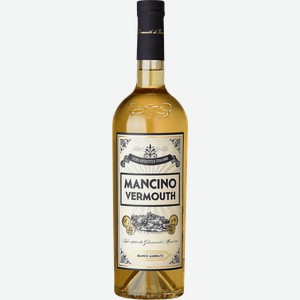 Вермут Mancino Vermouth Bianco Ambrato 16% 0.75 л.