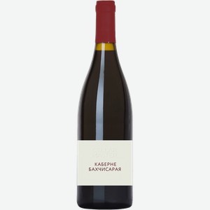 Вино Cellar Master Cabernet of Bakhchisaray 14% - 14.5% 0.75 л.