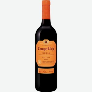 Вино Reserva Rioja DOCa Campo Viejo 0.75 л.