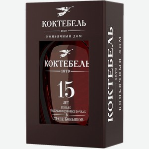 Коньяк Koktebel 15 y.o. (gift box) 40% 0.7 л.