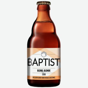 Пиво Baptist Blonde Van Steenberge 5% 0.33 л.