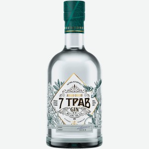 Джин 7 trav Abrau-Durso 43% 0.5 л.