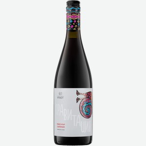 Вино Gravitation Pinot Noir - Saperavi Kuban. Novorossiysk Chateau Pinot 13% 0.75 л.