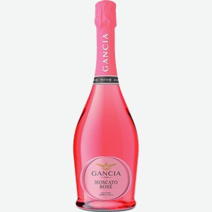 Игристое вино и шампанское Gancia Moscato Rose 7% 0.75 л.