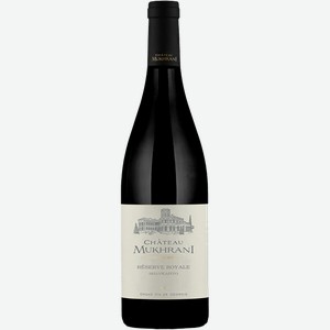 Вино Chateau Mukhrani Reserve Royale Shavkapito 13% 0.75 л.