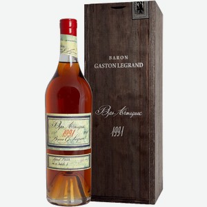 Арманьяк Baron Gaston Legrand 1991 Bas Armagnac (gift box) 40% 0.7 л.