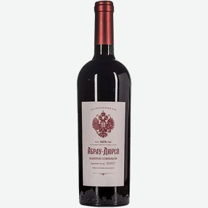 Вино Abrau-Durso Cabernet Sauvignon 13% 0.75 л.