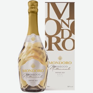 Игристое вино и шампанское Mondoro Prosecco DOC Millesimato Campari (gift box) 11% 0.75 л.