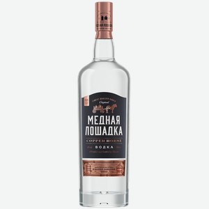 Водка Copper Horse 40% 0.7 л.