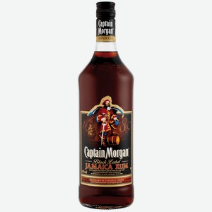 Ром Captain Morgan Black 40% 0.7 л.