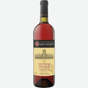 Вино Port Rose Alushta Massandra 17% 0.75 л.