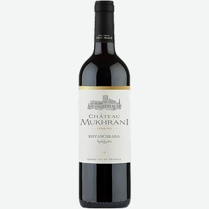 Вино Chateau Mukhrani Khvanchkara 11% 0.75 л.
