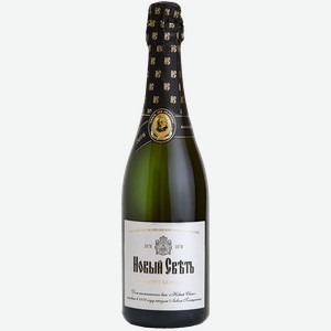 Игристое вино и шампанское Collection Russian Sparkling Brut Novy Svet 12.5% 0.75 л.