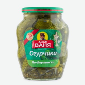 Огурчики Дядя Ваня маринованные по-берлински 6-9 см 680гр