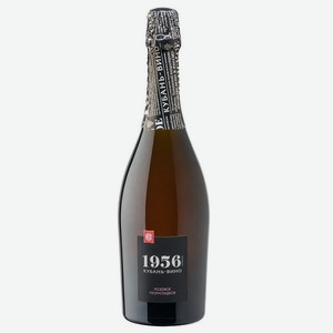 Вино игристое Таманское ТМ 1956 згу Кубань Таманский п-ов российское розовое п/сл 12,5% 0,75л