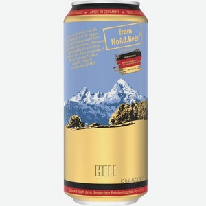 Пиво NoAd.Beer Hell (НоАд.Бир Хель) светлое пастеризованное фильтрованное 4,1% 0,5л ж/б
