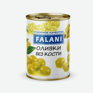 Оливки Фалани зеленые без косточек 300гр