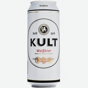 Пиво Культ пшенич.светл.нефильтр.пастер. (5%) 0,45 л ж/б, Беларусь