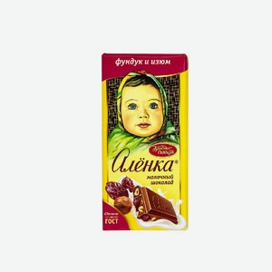 Шоколад Аленка с фундуком и изюмом 90 г