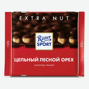 Шоколад Ritter Sport темный с цельным лесным орехом 100 г
