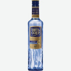 Водка Пять Озёр Premium 40 % алк., Россия, 0,5 л