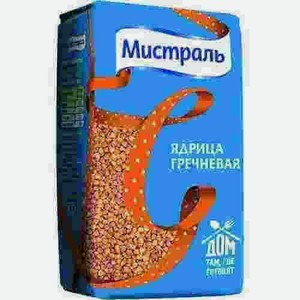 Крупа Гречневая Мистраль 900г