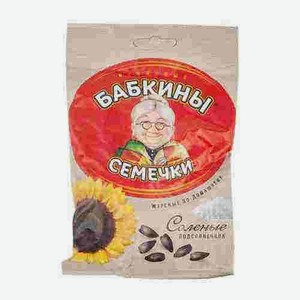 Семечки Бабкины Соленые 100г