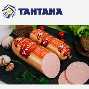 Колбаса вареная Русская в/с ГОСТ 500гр (Башкирские колбасы)