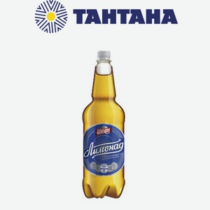 Напиток Лимонад Шихан безалкогольный сильногазированный 1,25 л ПЭТ (Heineken)