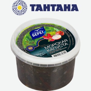 Салат Морская капуста Витаминный 250гр (Балтийский берег)