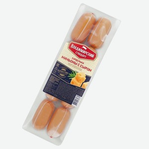 Сардельки Миньоны с сыром 410г ТМ Владимирский стандарт