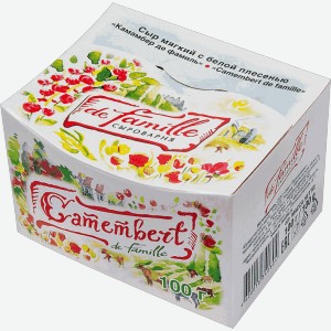 Camembert De Famille