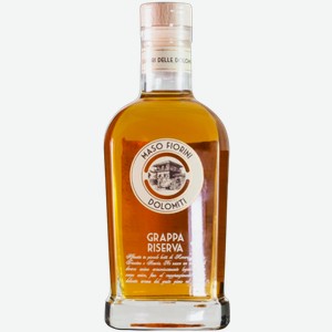 Граппа Grappa Maso Fiorini Riserva