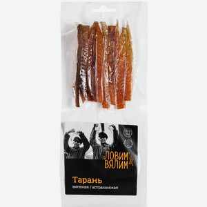 Рыбные снеки Тарань соломка вяленая