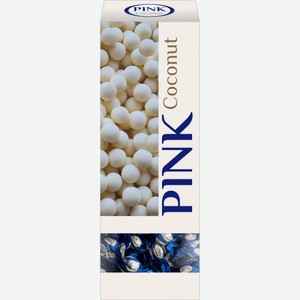 Конфеты Pink coconut