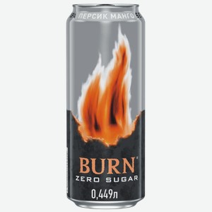 Энергетики Burn персик манго zero sugar
