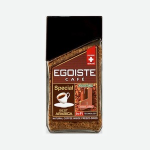 Кофе Egoiste cafe Special растворимый, 100 г