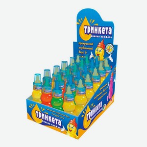 Жидкая конфета ТРИНКЕТА клубника