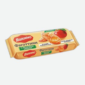 Печенье Фаготтини с яблочным джемом, 125г